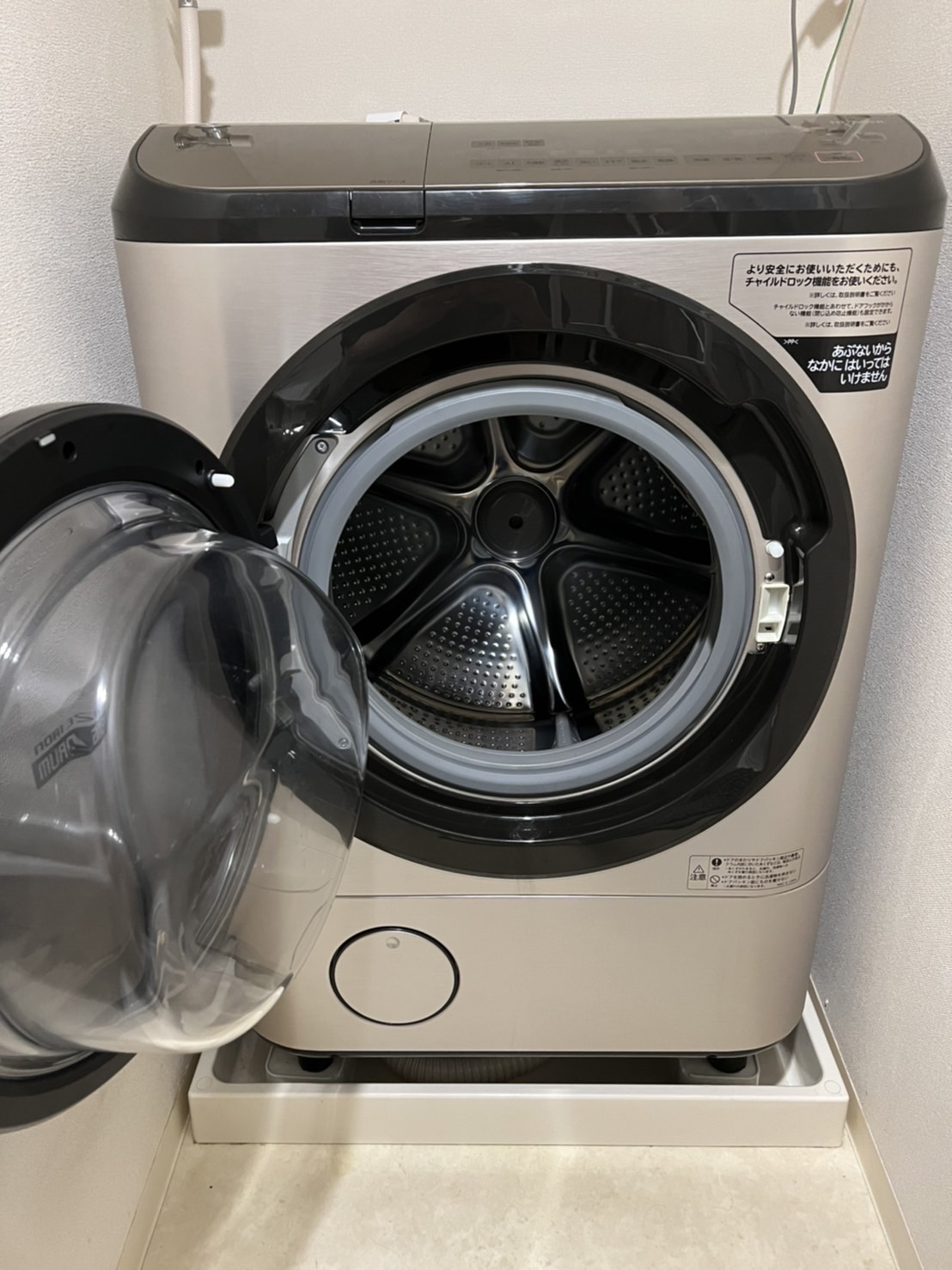 HITACHI/日立】ドラム式洗濯乾燥機 BD-NX120FR 2020年製が買取入荷 