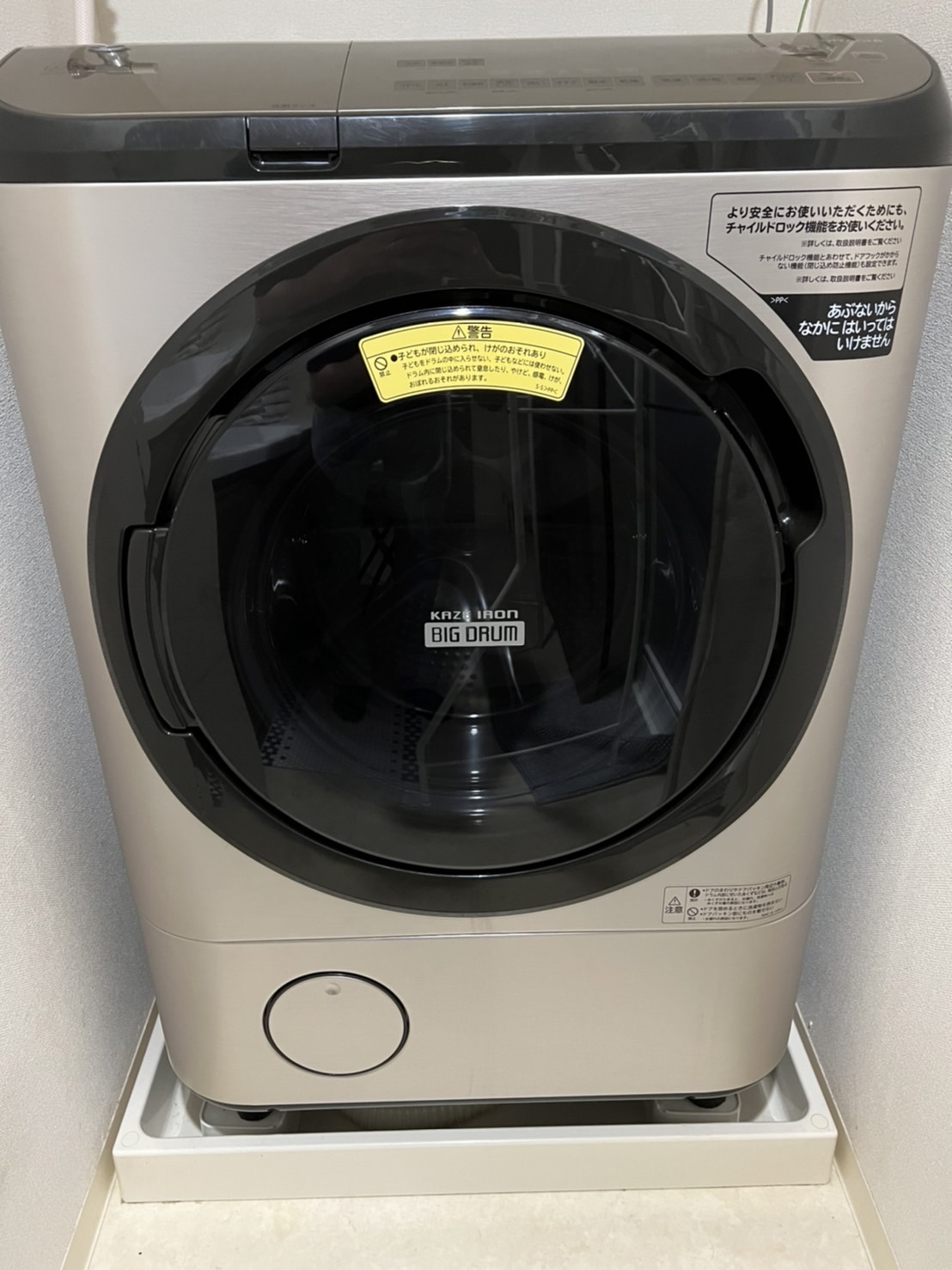 NO 621 ☆格安特価☆福岡市内配送設置無料☆ 2019年式 BD-NX120CL-S 