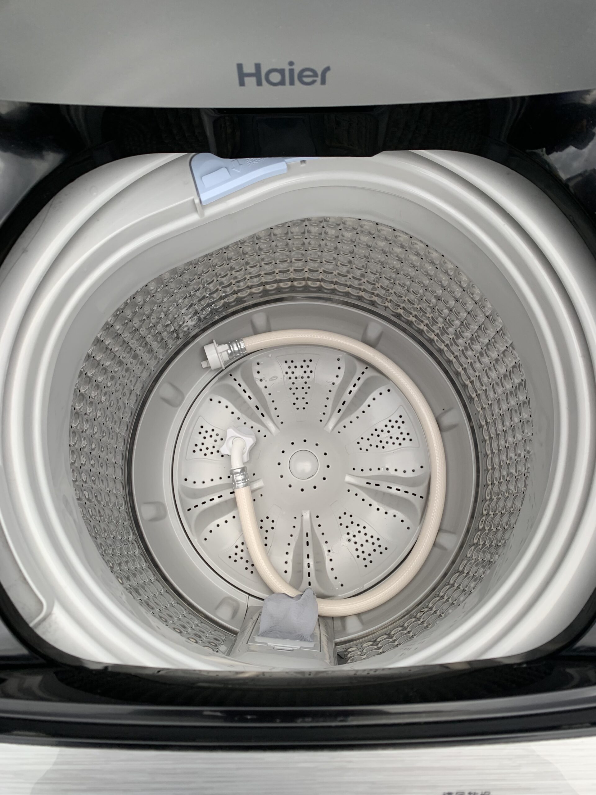 Amazon | Haier 洗濯機 7.0kg しわケア脱水搭載 ステンレス槽 アーバン  