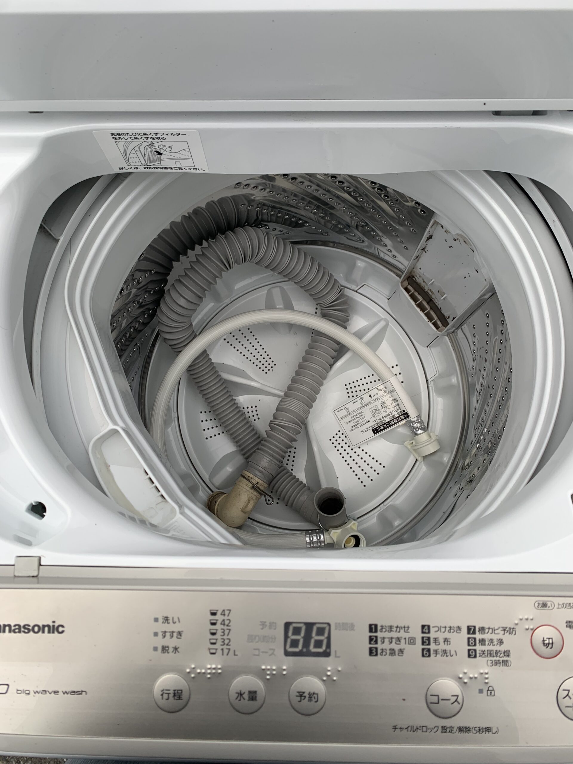 動作保証あり】Panasonic 2018年 NA-F50B11 5.0kg 洗濯機【管理KRS476 