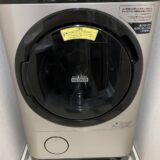 ドラム式洗濯機(HITACHI BD-NX120FL 2020年製)を出張買取しました！
