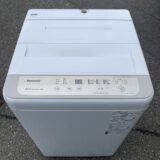 東京都板橋区でPanasonicの全自動洗濯機（NA-F50B13 5.0㎏ 2020年製）を出張買取しました！