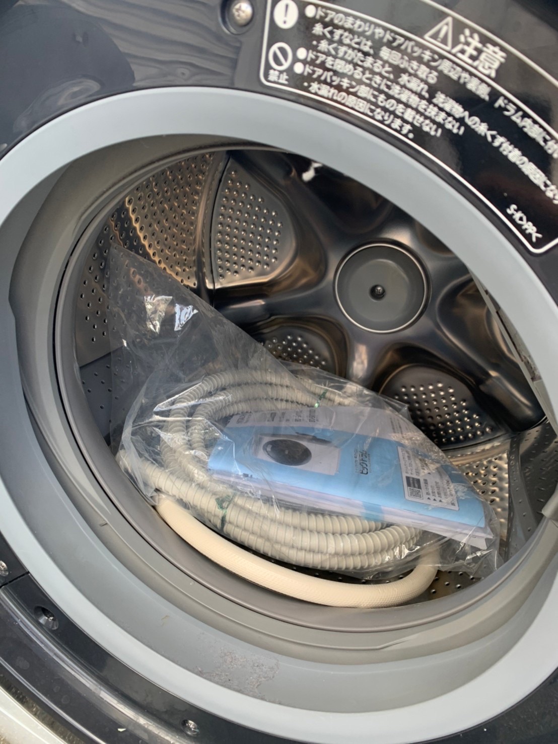ドラム式洗濯機(HITACHI BD-SV110CL 洗濯11.0kg 乾燥6.0kg 2018年製)を
