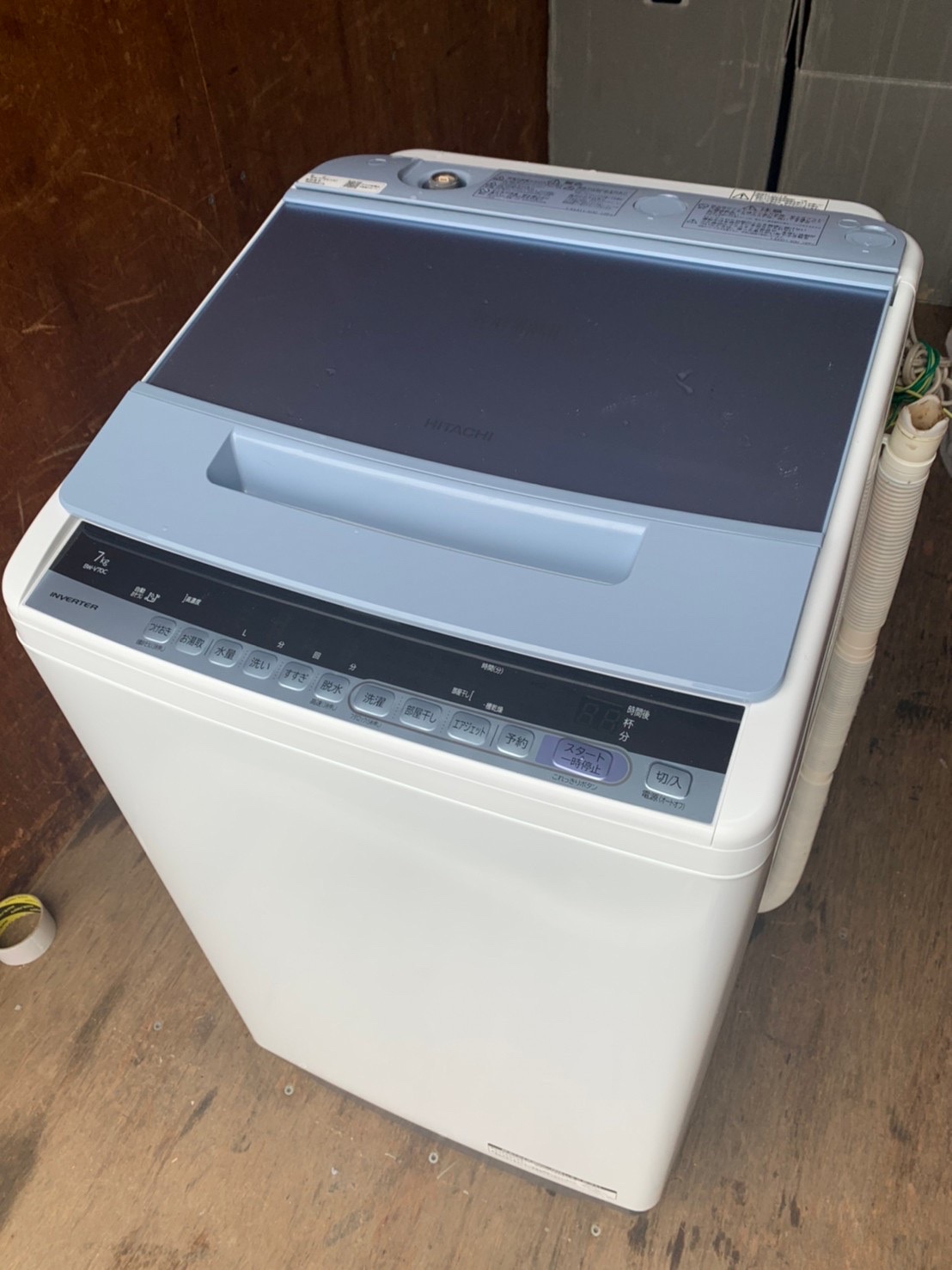 HITACHI 洗濯機 でかい BW-V70G 2021年 美品 高年式 k0589 
