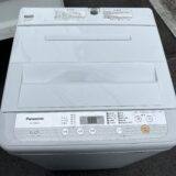 【足立区出張買取】東京都足立区千住でPanasonic冷蔵庫・洗濯機・オーブンレンジを出張買取しました！