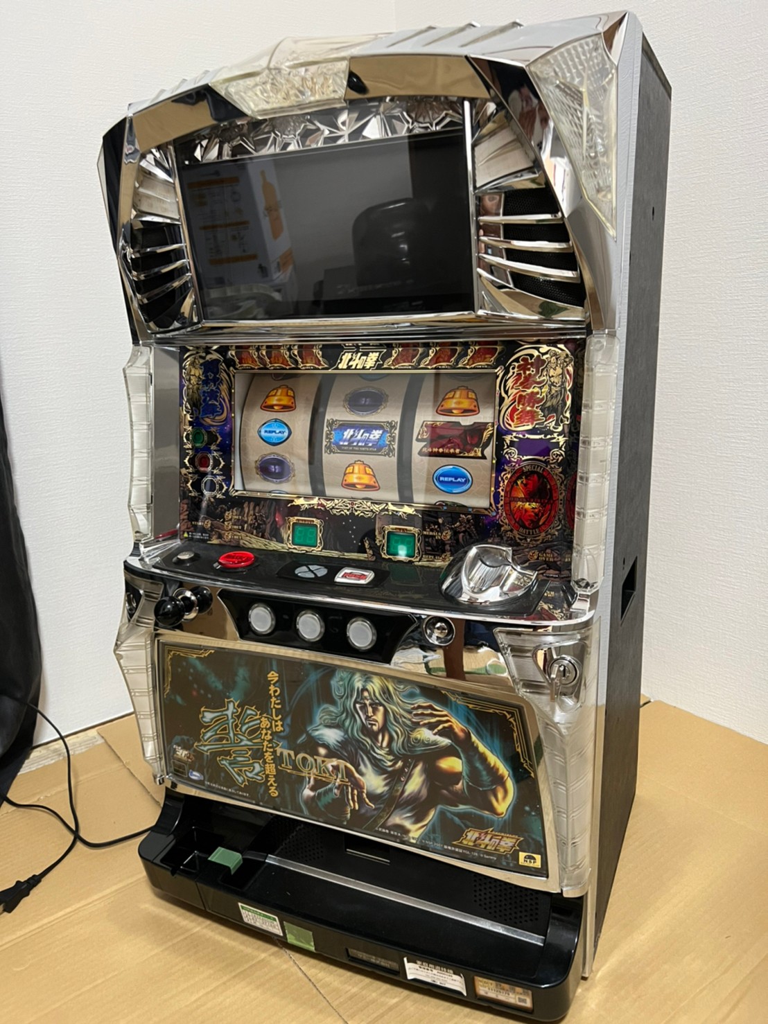 パチスロ実機 北斗の拳 転生の章 コイン不要機付