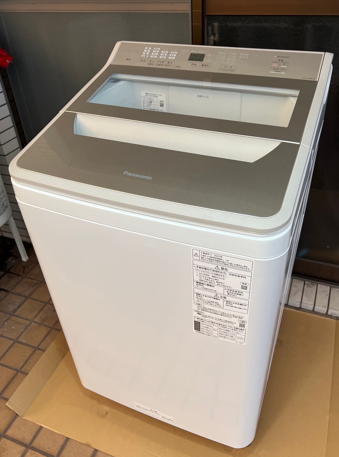 Panasonic パナソニック洗濯機 8キロ✨2022年製