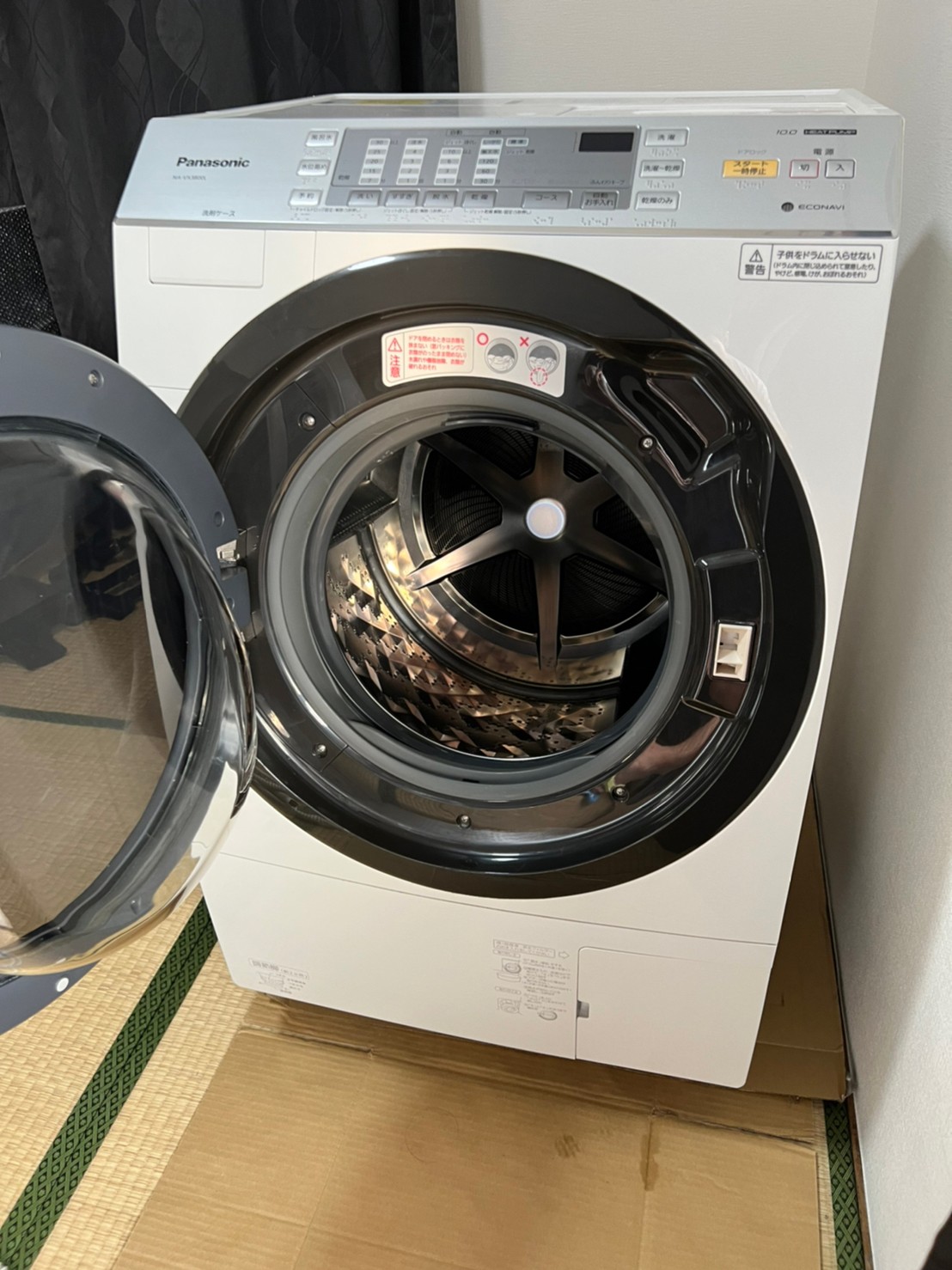 ドラム式洗濯機 NA-VX3800L・マッサージチェア フジ医療器 JT-FJ90を 