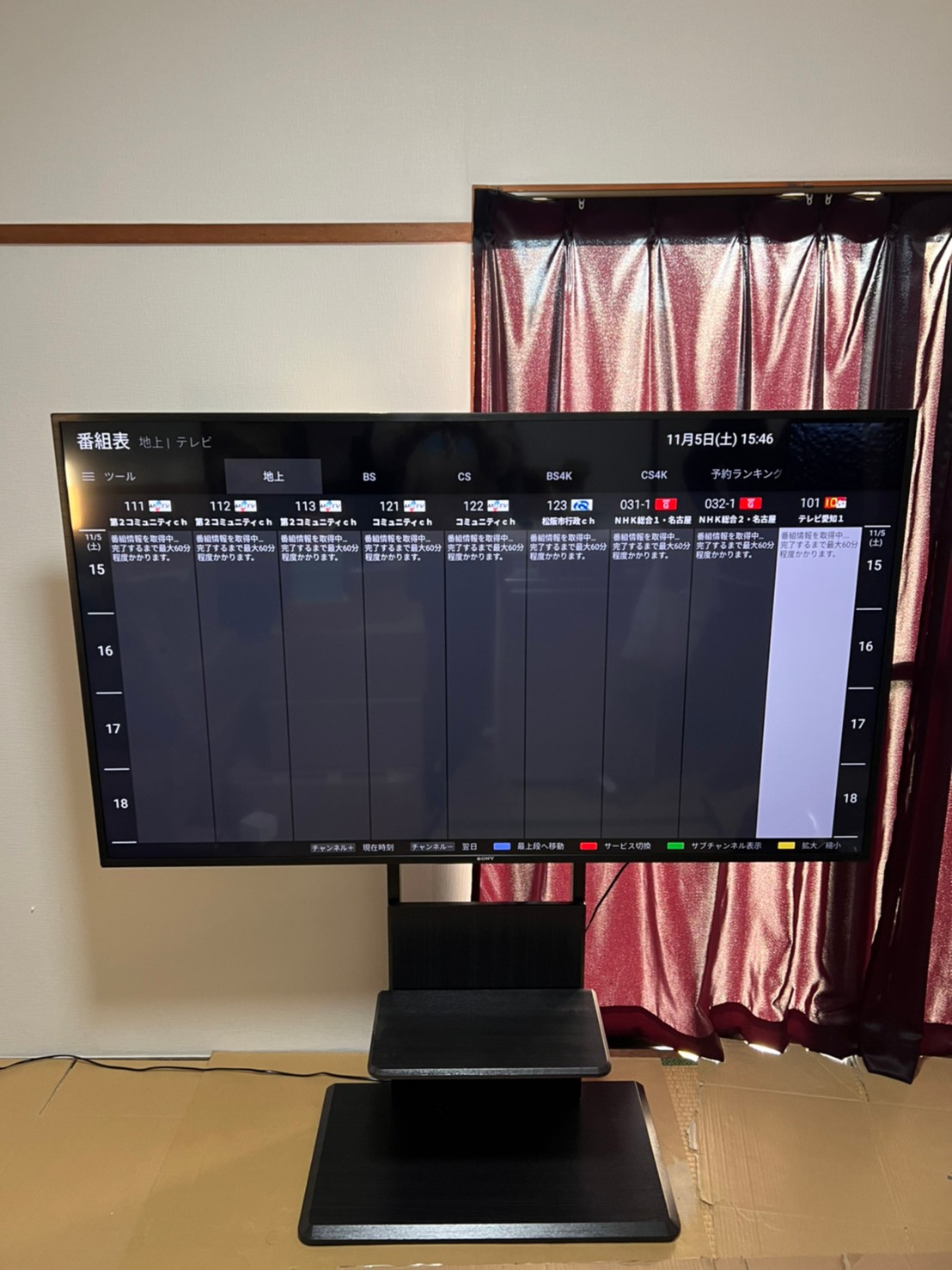 SONY BRAVIA KJ-65X8000H [65インチ] 価格比較 - 価格.com - テレビ