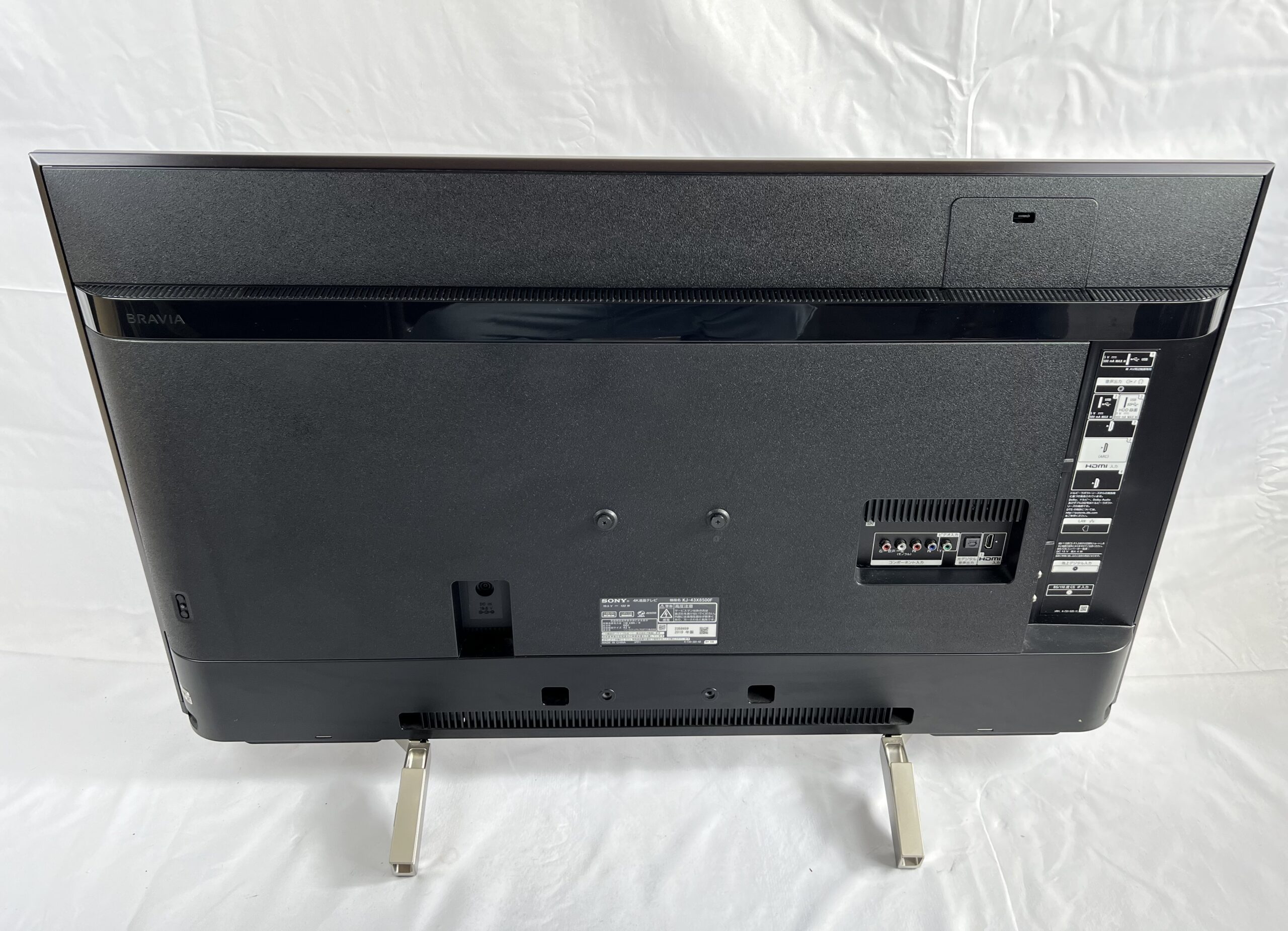 SONY 4K液晶テレビ KJ-43X8500Fを出張買取しました！ | 即日出張高価