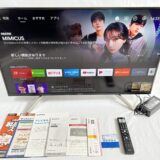 SONY 4K液晶テレビ KJ-43X8500Fを出張買取しました！