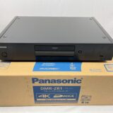 Panasonic DIGA DMR-ZR1 Blu-rayレコーダーを出張買取しました！|ブルーレイ買取