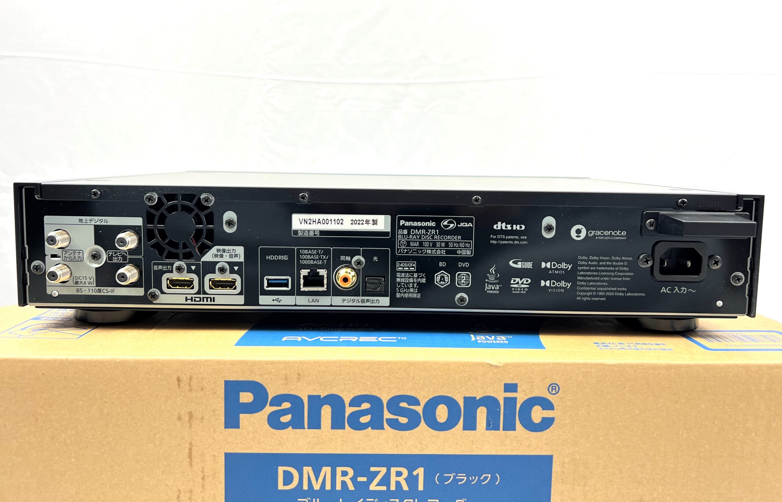 最新コレックションパナソニック(Panasonic) DMR-ZR1 プレミアム4Kディーガ 6TB ブルーレイ・DVDレコーダー 