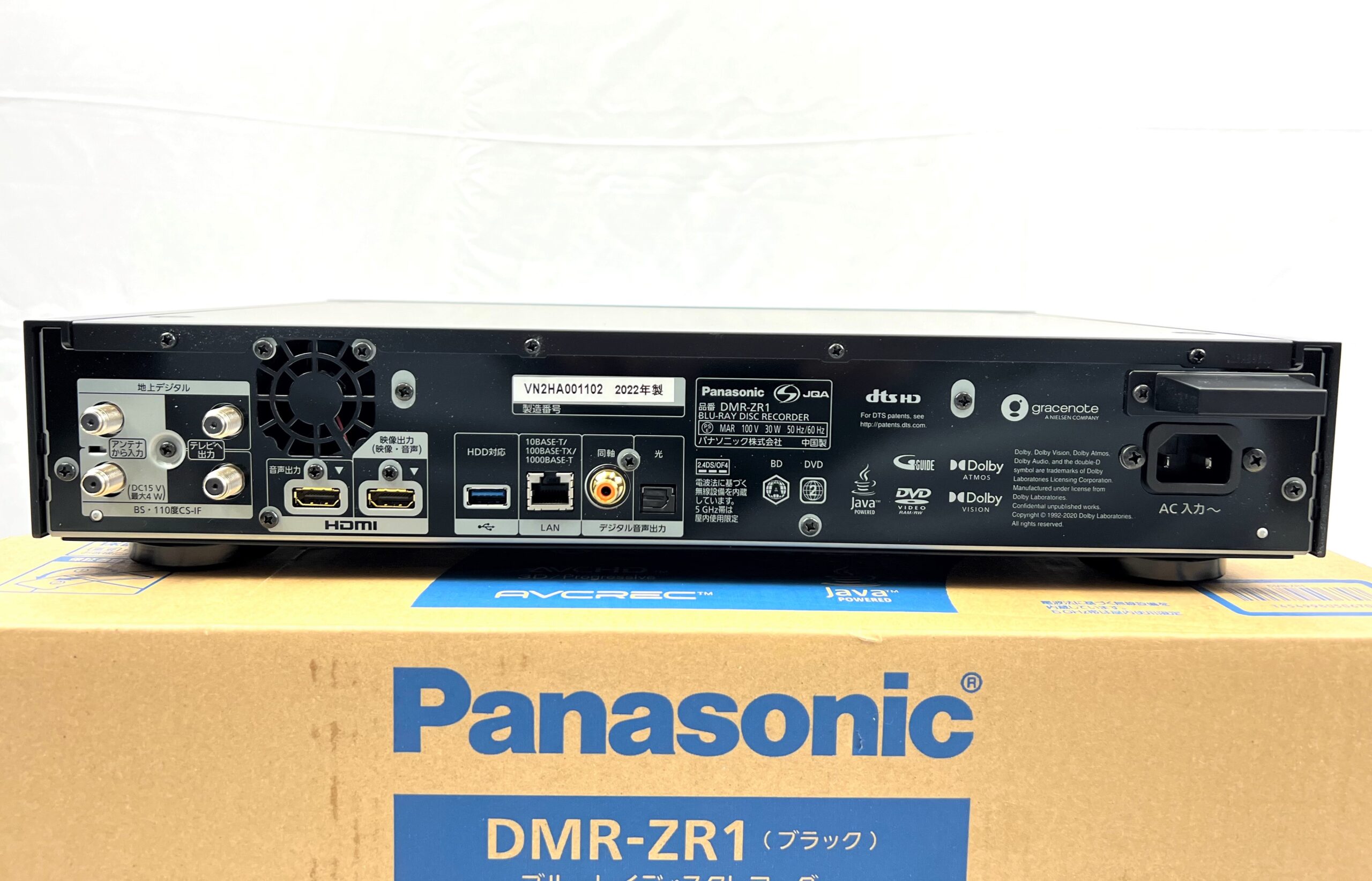 Panasonic ブルーレイレコーダー DIGA DMR-ZR1