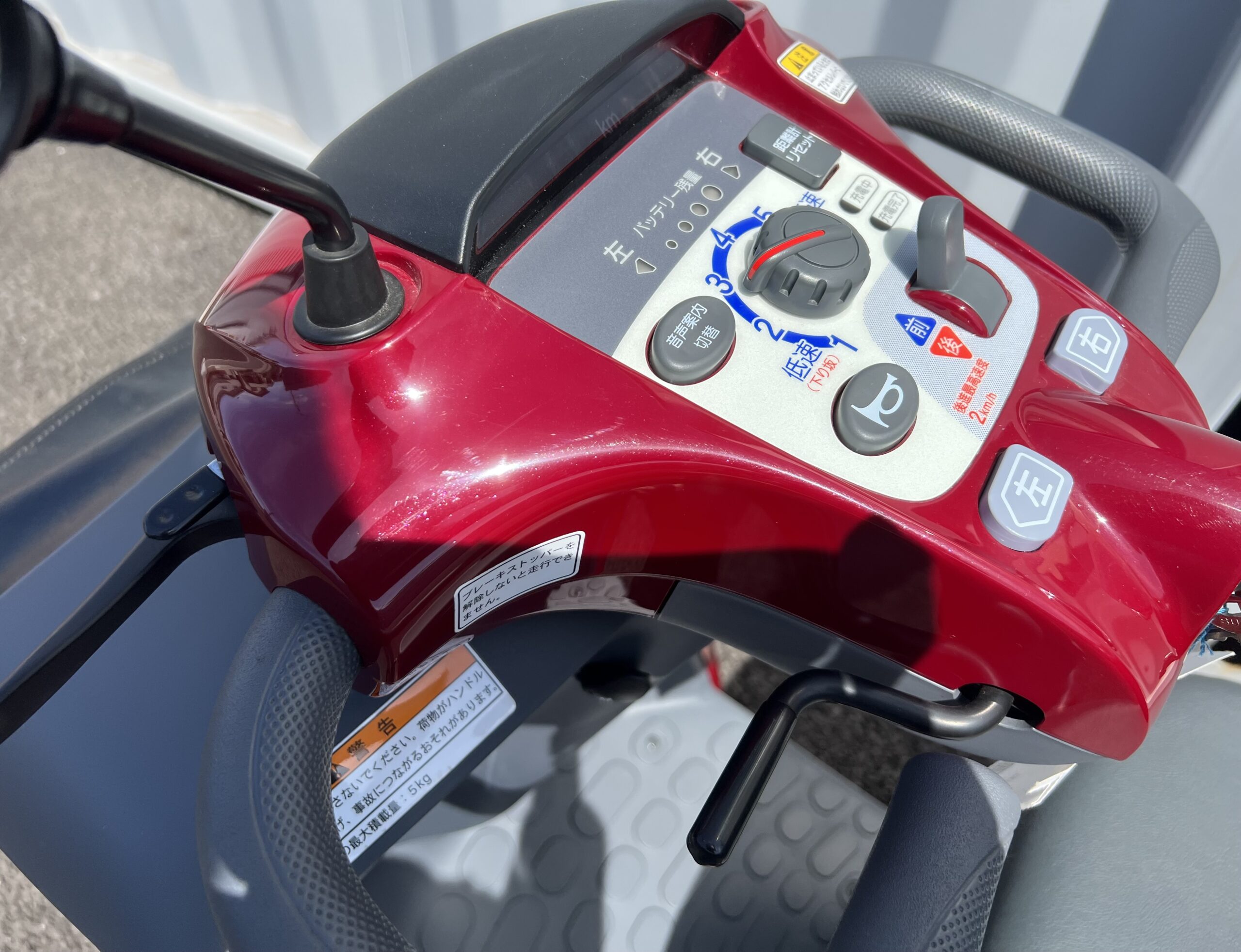 セニアカーET4D9を出張買取しました！セニアカー買取