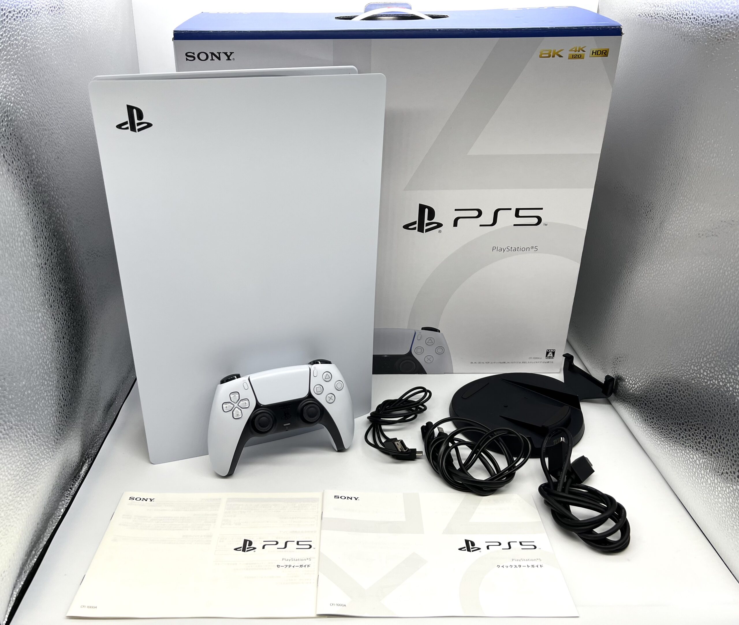 新品 2年延長保証付き PlayStation 5 CFI-1000A01PlayStation5