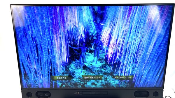 MITSUBISHI 4K液晶テレビ  LCD-A50RA2000を出張買取しました！テレビの買取ならお任せ！