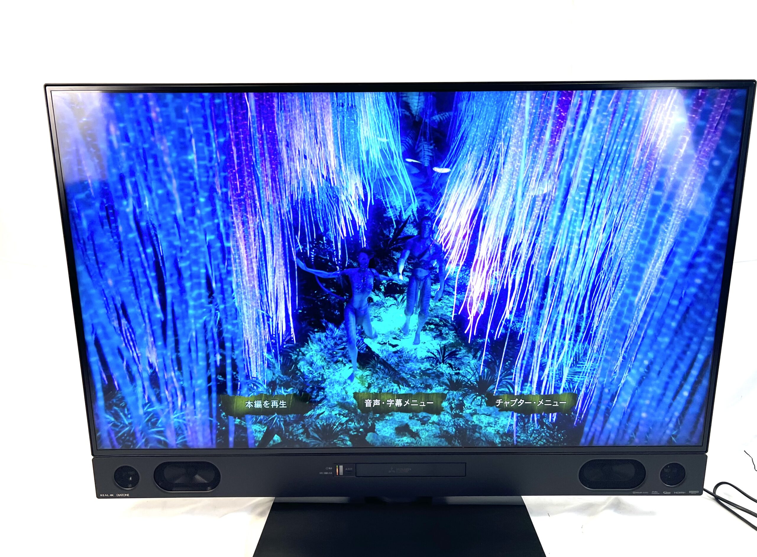 4K液晶テレビ　MITSUBISHI LCD-A50RA2000 50インチ