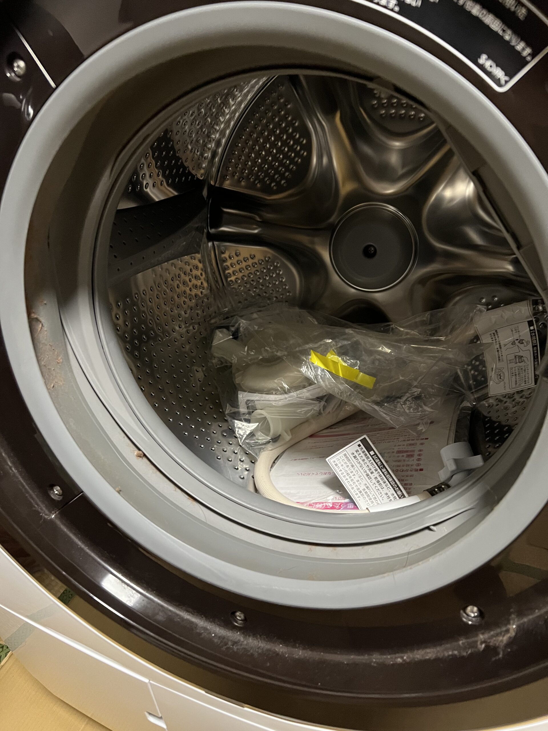 HITACHI ドラム式洗濯機 BD-SG100GL 2022年製を出張買取！ドラム式洗濯 