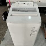 Panasonic 縦型洗濯機 NA-FA70H9 2021年製買取、出張買取