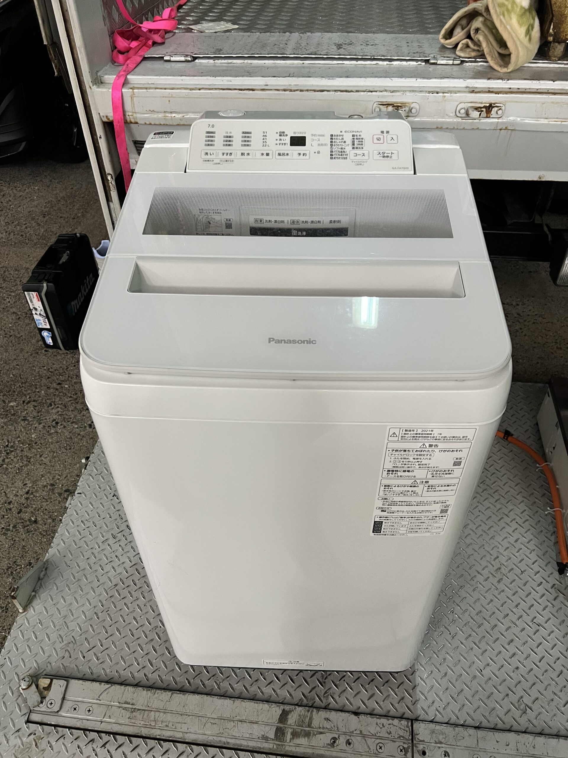 Panasonic 縦型洗濯機 NA-FA70H9 2021年製を出張買取しました