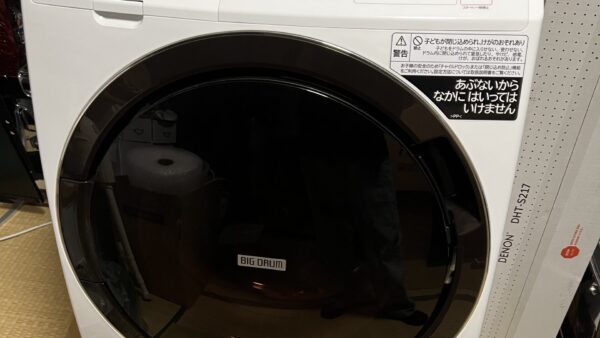 HITACHI ドラム式洗濯機 BD-SG100GL 2022年製を出張買取しました！