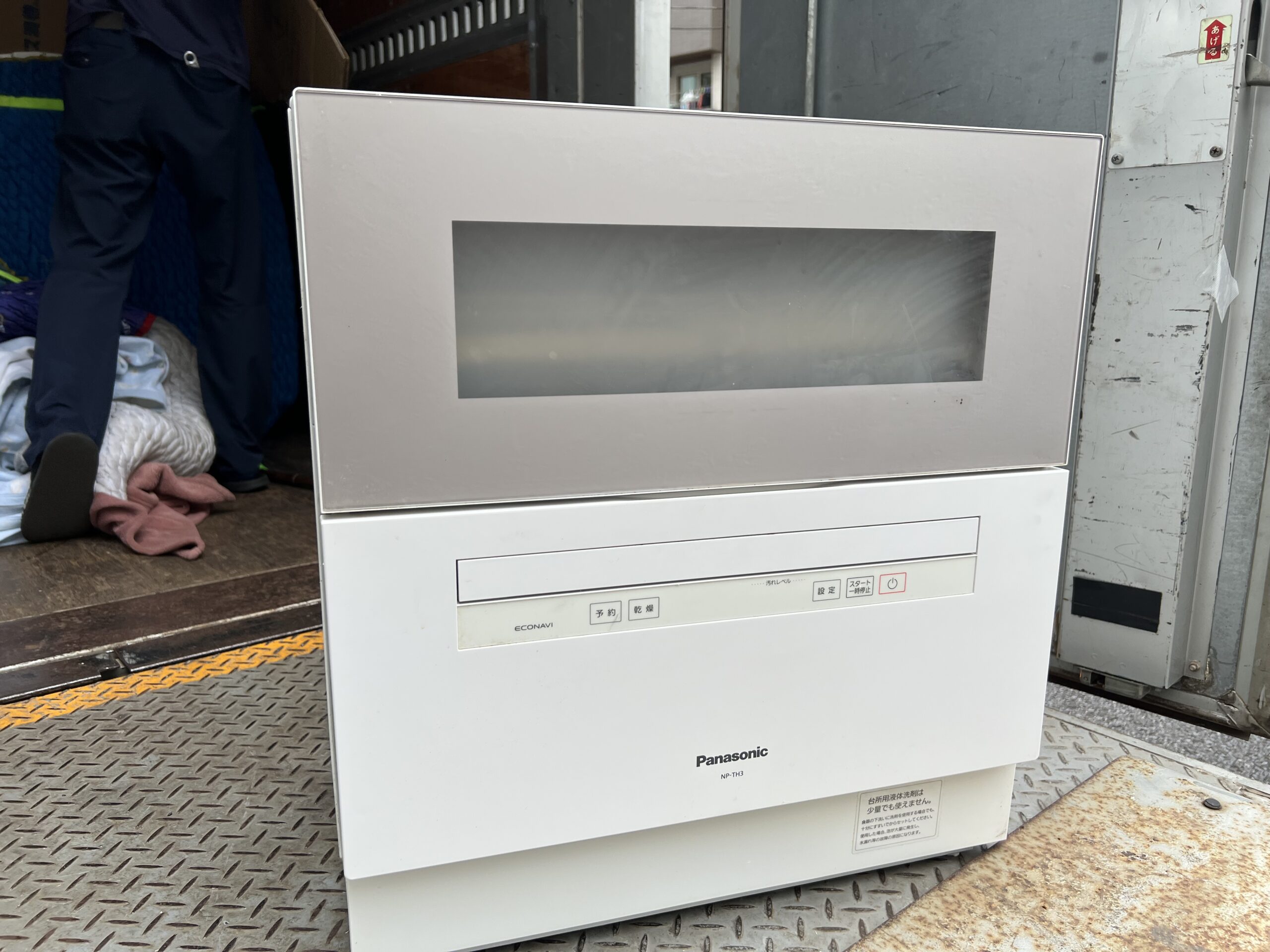 直売本物【美品】食洗機NP-TH3-W【Panasonic】 キッチン家電