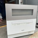Panasonic 食洗機 NP-TH3-N 2020年製買取、出張買取