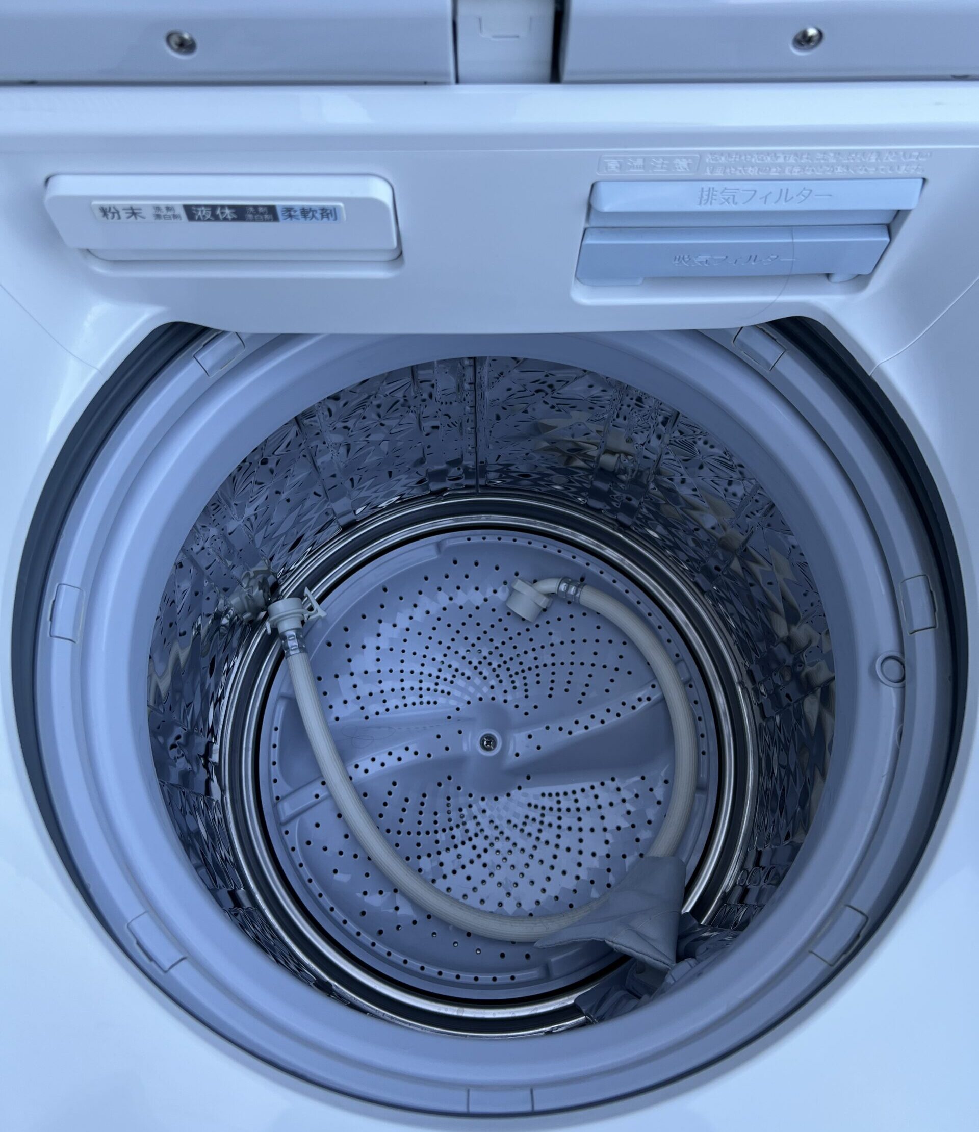 SHARP 洗濯乾燥機 ES-PW8D 2020年製を買取ました！SHARP 洗濯乾燥機の