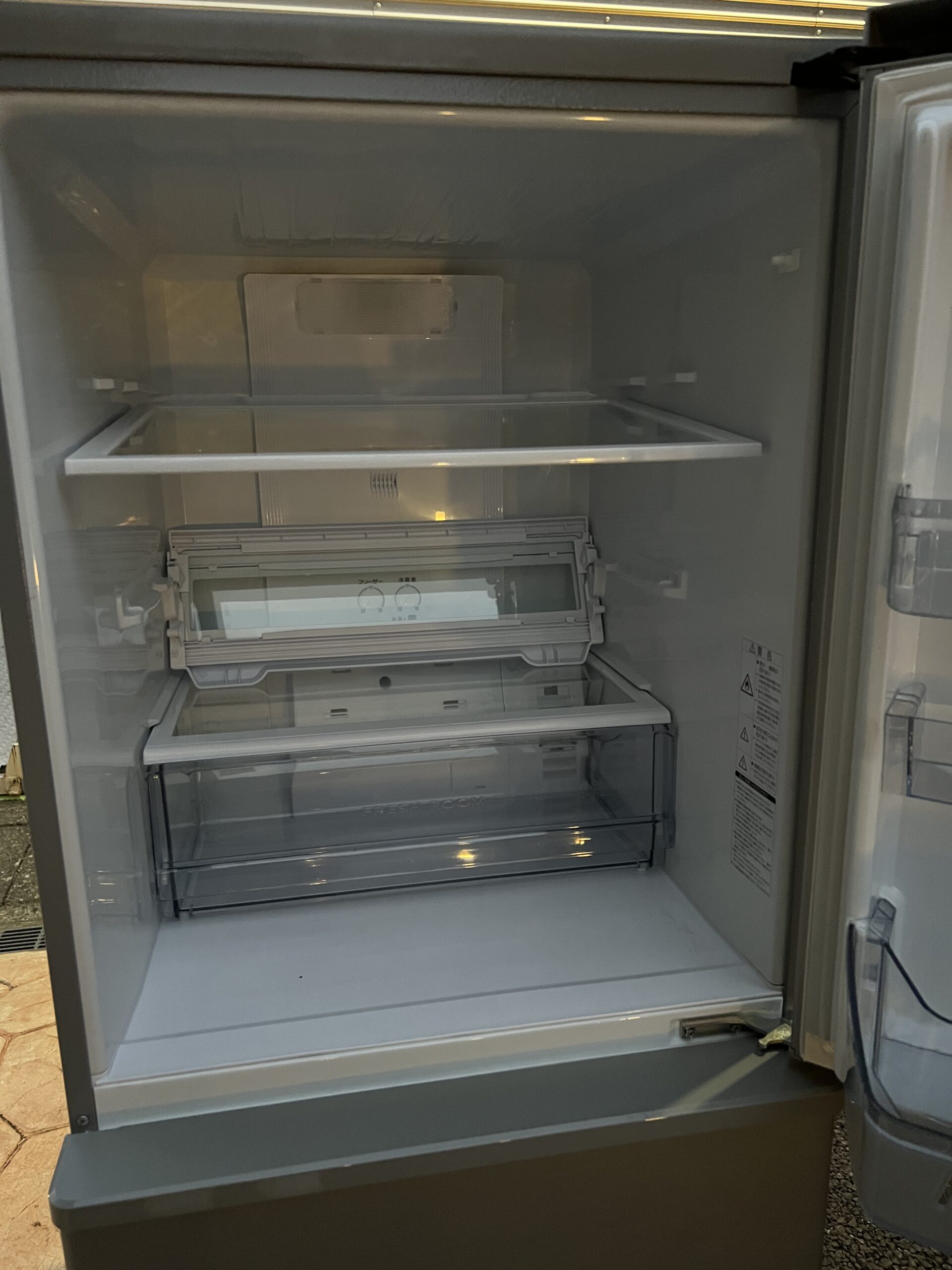 アクア冷蔵庫272L 2016年製 崩さ 