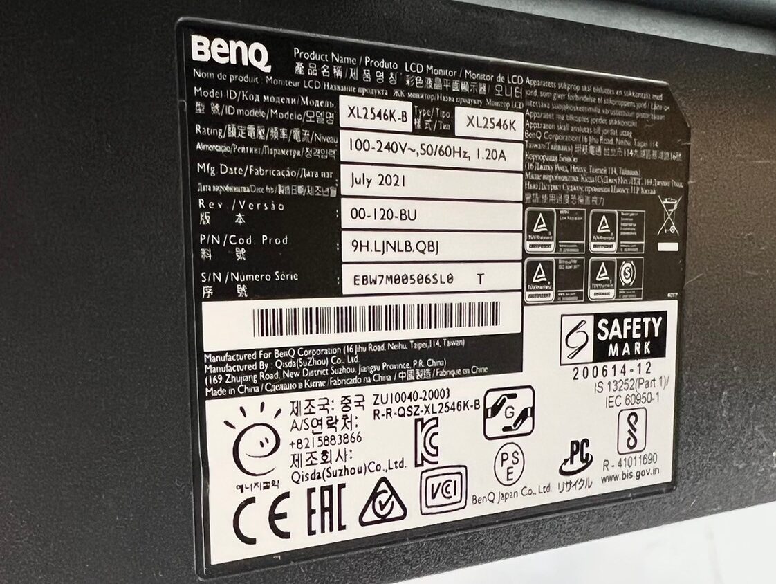 ゲーミングモニター BenQ ZOWIE XL2546K-B買取、出張買取