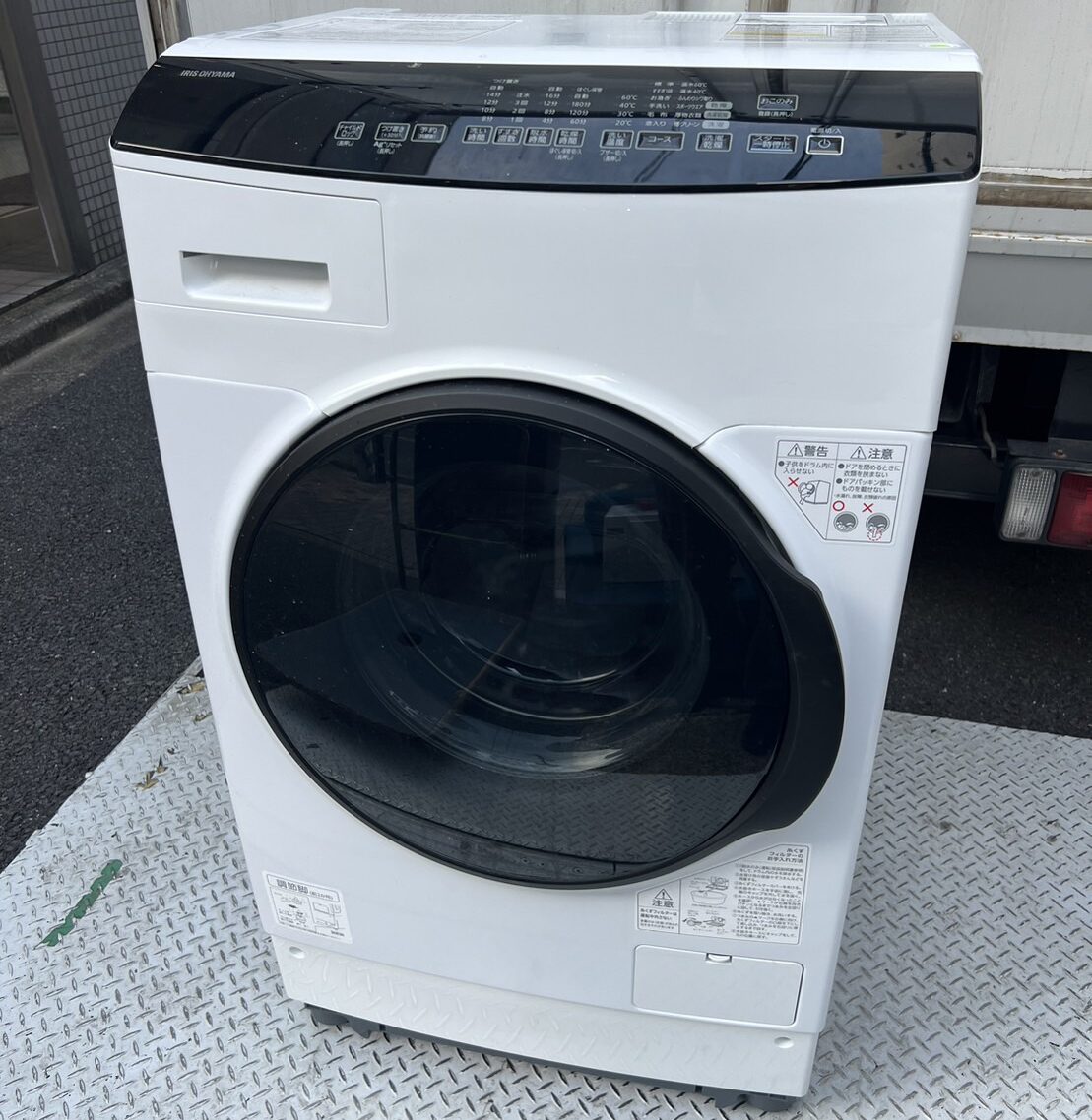 ドラム式洗濯機 IRIS OHYAMA HDK832A買取、出張買取