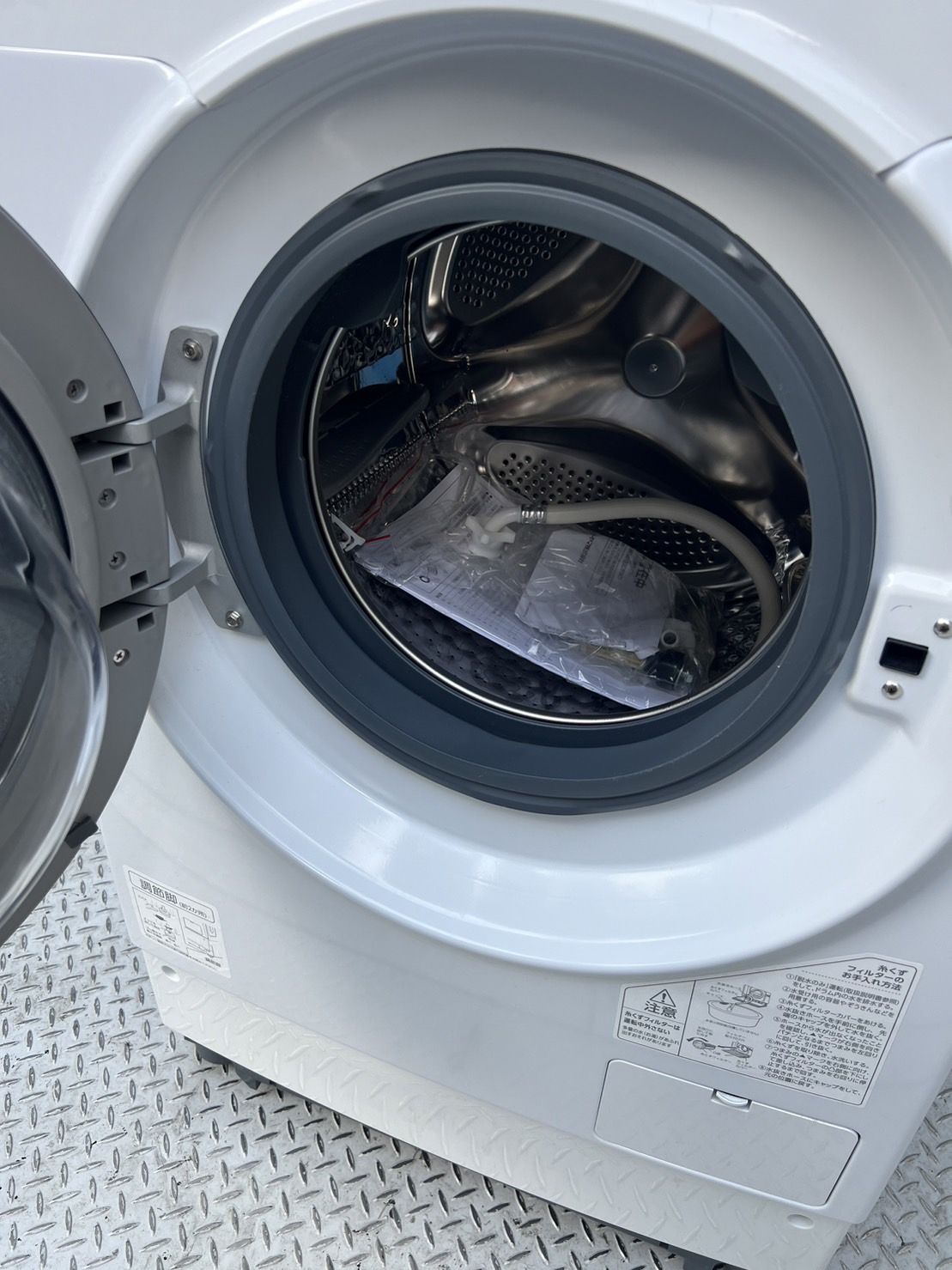 ドラム式洗濯機 IRIS OHYAMA HDK832A買取、出張買取