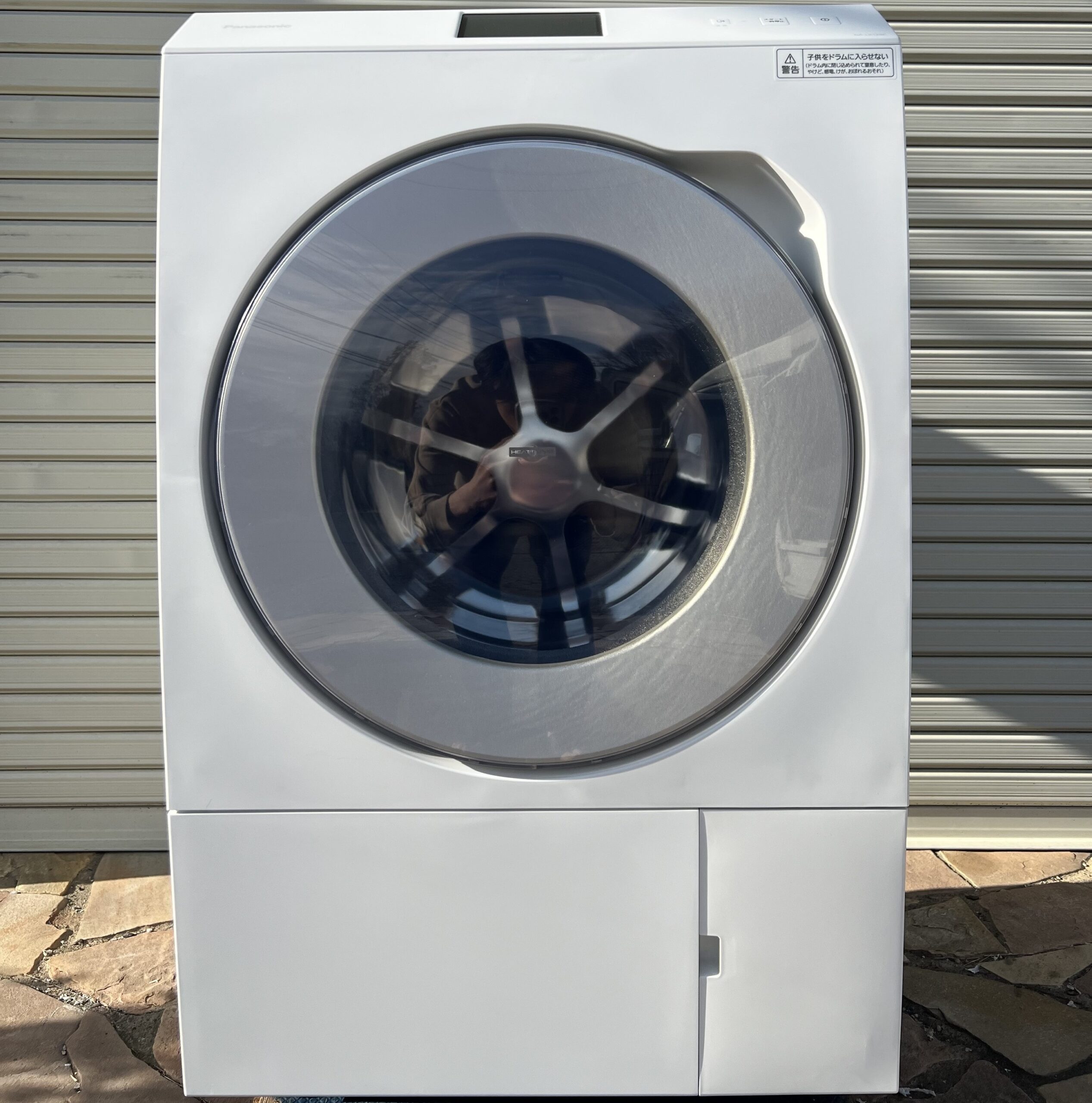 ドラム式洗濯機 Panasonic NA-LX129CL 2023年製買取、出張買取
