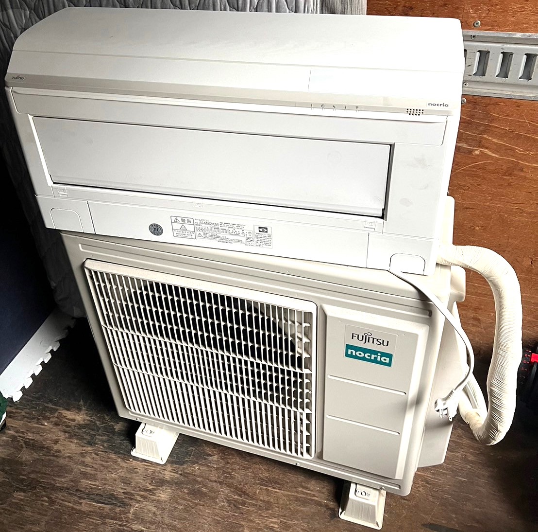 エアコン FUJITSU AS-M562M2Wを出張買取！エアコン買取・出張買取 