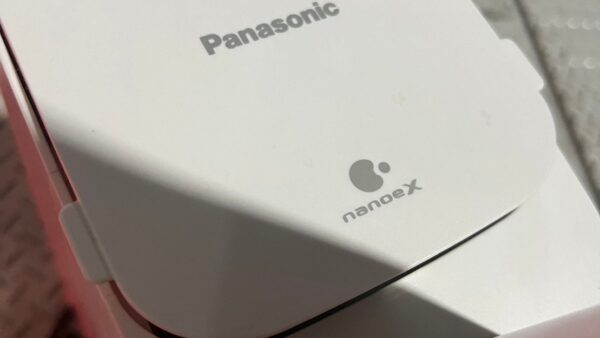 掃除機 Panasonic MC-NS100K-Wを出張買取しました！掃除機、クリーナー買取・出張買取