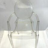 Kartell カルテル Louis Ghost アームチェア買取、出張買取