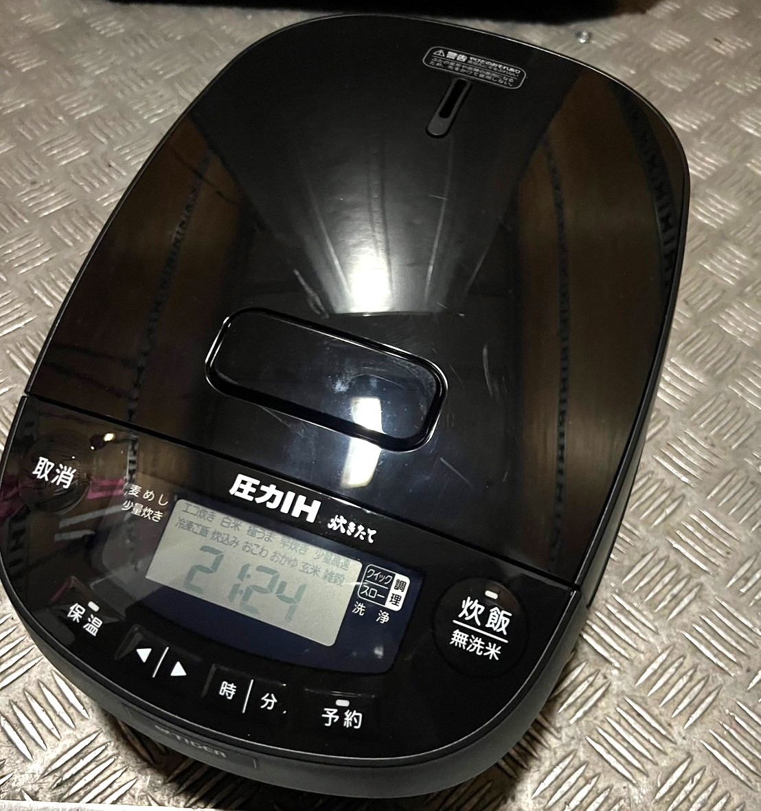 タイガー圧力炊飯器 JPV-C100を買取！炊飯器買取・出張買取