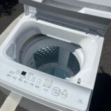 洗濯機 TOSHIBA AW-5GA2(W) 2024年製を出張買取！洗濯機買取