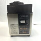 CAFEPRO DAINICHI コーヒー豆焙煎機 MR-101E買取、出張買取