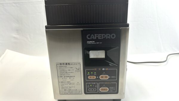 CAFEPRO DAINICHI コーヒー豆焙煎機 MR-101E買取、出張買取