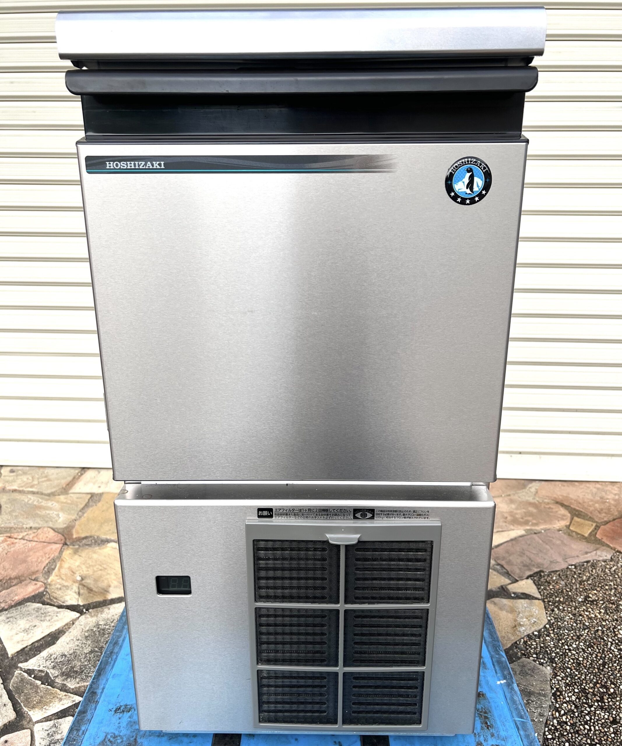 ホシザキ業務用製氷機キューブアイスメーカーIM-35M （ホシザキ業務用  