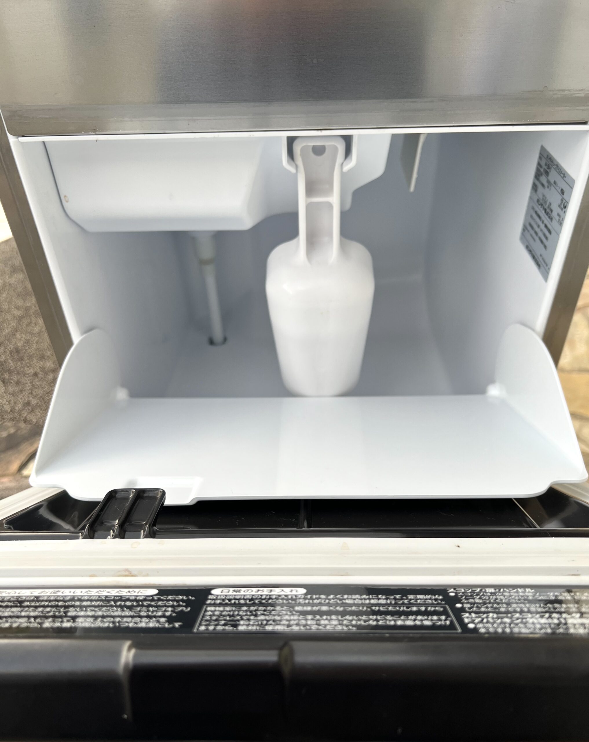 美品 ホシザキ製氷機お売りします。