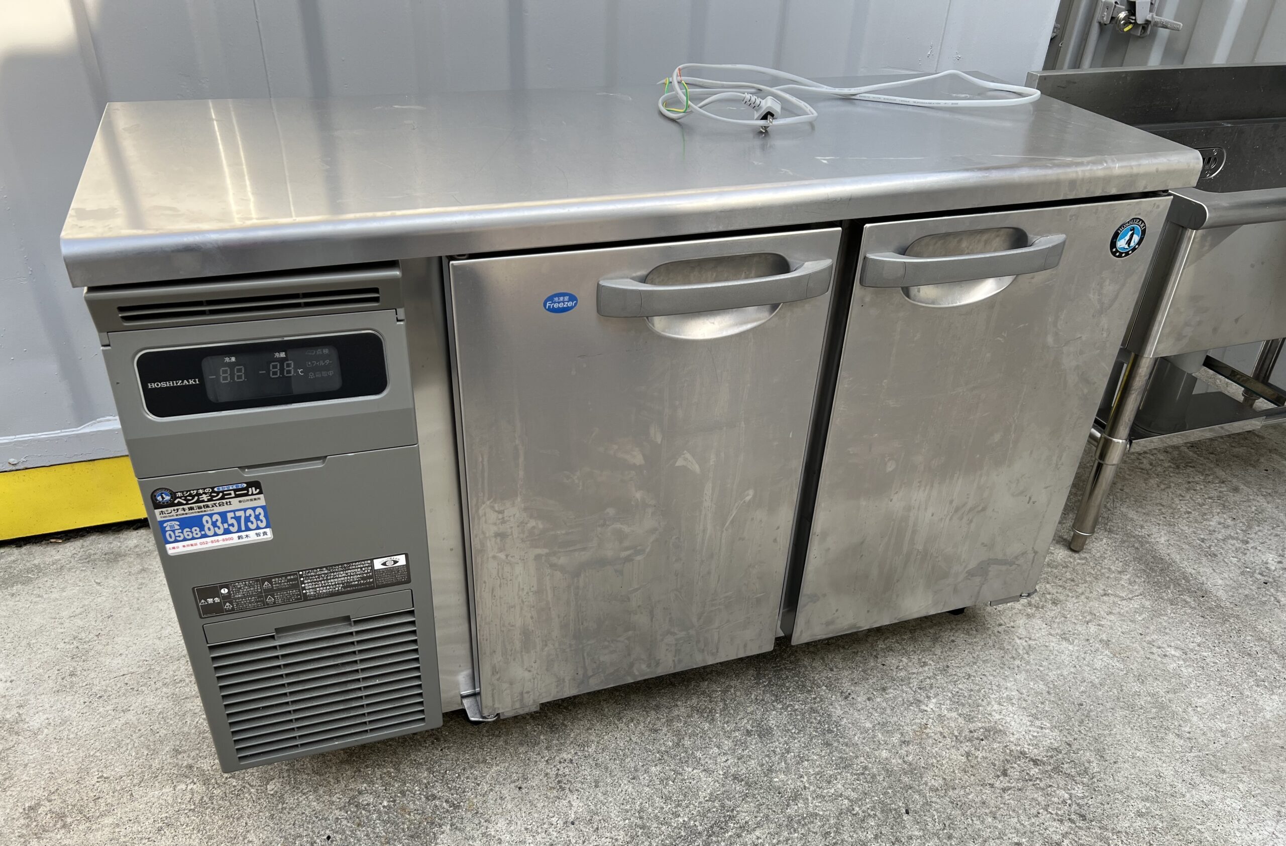 ホシザキ コールドテーブルRFT-120MTCGを買取！厨房機器買取 