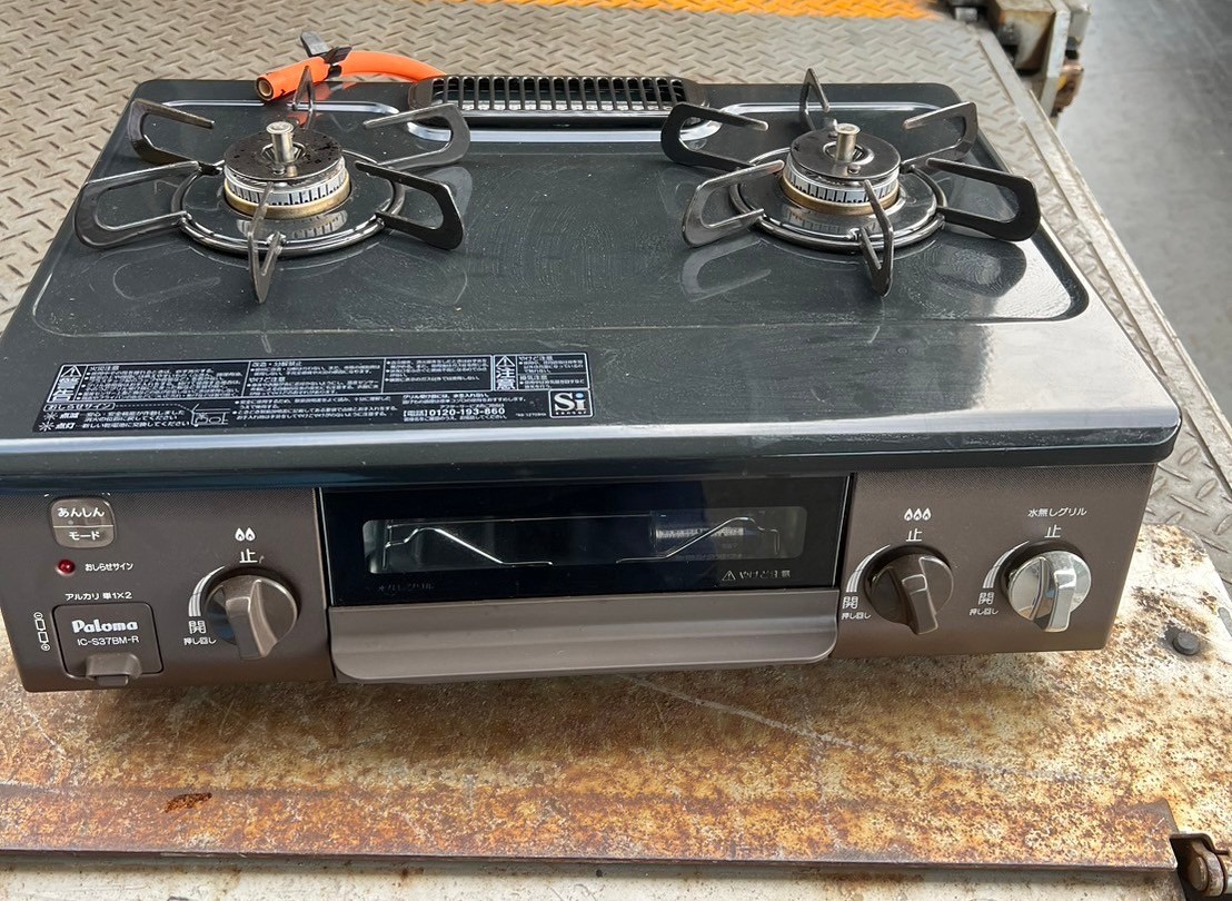 ガスコンロ パロマ IC-S37BM-Rを買取！ガスコンロ買取・出張買取