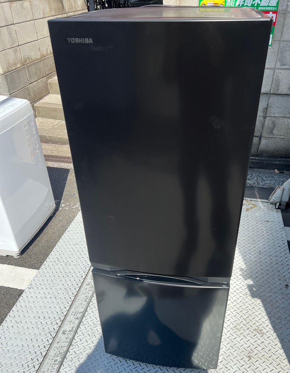 2ドア冷蔵庫 TOSHIBA GR-V15BS(K)を買取！冷蔵庫買取