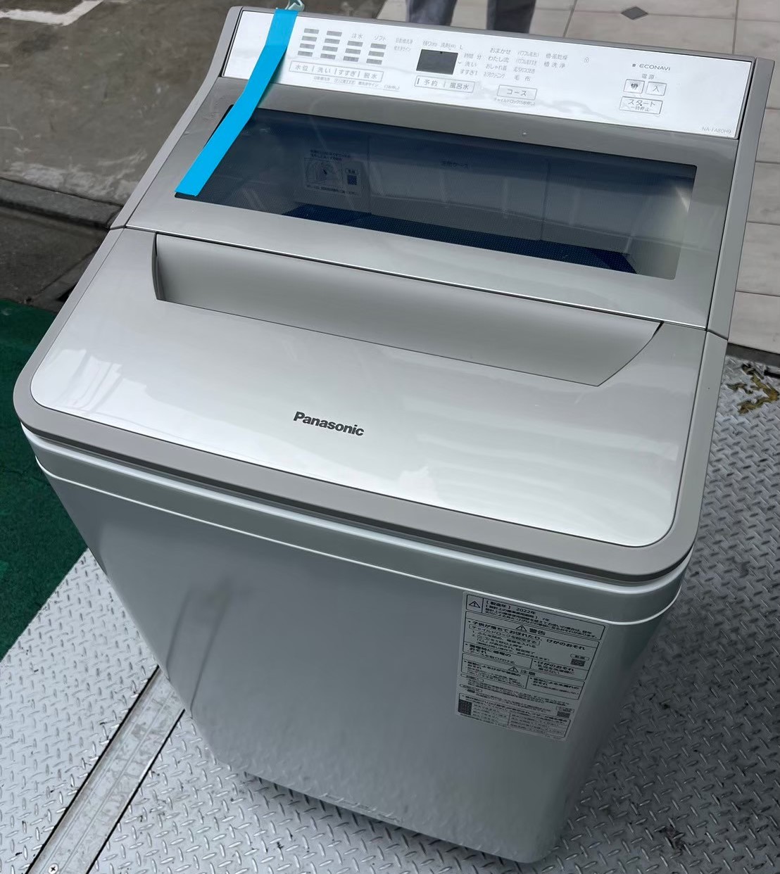 パナソニック 洗濯機 縦型全自動 NA-F8AE8 (8.0kg/ホワイト系) 中古 泡 