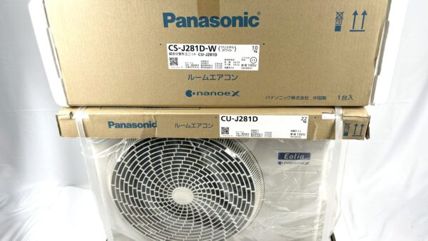 エアコン パナソニック CS-J281D-Wを買取！エアコン買取・出張買取