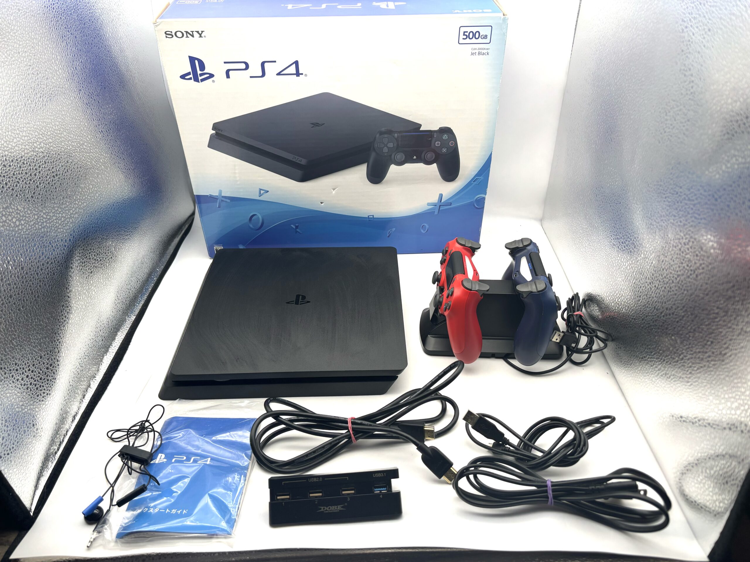 PS4 CUH-2000 薄型 Slim買取・出張買取