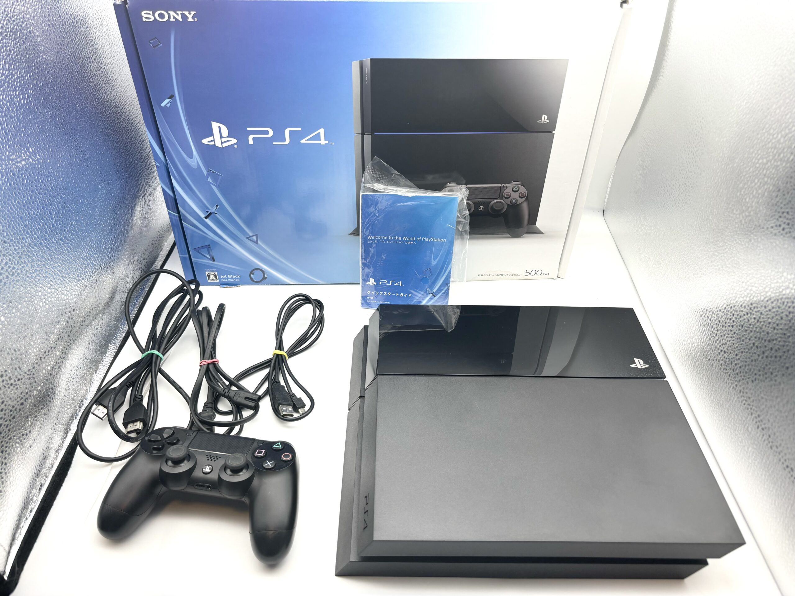 PS4 CUH-1100AB01 買取、出張買取